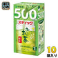 伊藤園 さらさらとける お～いお茶 抹茶入り 緑茶 500ml用 スティック 7本×10箱入 おーいお茶 粉末茶 インスタント