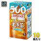 伊藤園 さらさらとける 健康ミネラルむぎ茶 500ml用 スティック 7本×10箱入 麦茶 粉末茶 インスタント