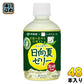 伊藤園 ニッポンエール 宮崎県産日向夏ゼリー 280g ペットボトル 48本 (24本入×2 まとめ買い) ゼリー飲料