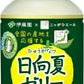 伊藤園 ニッポンエール 宮崎県産日向夏ゼリー 280g ペットボトル 48本 (24本入×2 まとめ買い) ゼリー飲料
