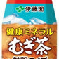 伊藤園 健康ミネラルむぎ茶 希釈タイプ 450ml ペットボトル 24本入 希釈 割る お茶 濃縮 デカフェ ノンカフェイン 麦茶