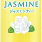 伊藤園 リラックスジャスミンティー VD用 460ml ペットボトル 30本入 ジャスミン茶 お茶 中国茶 自販機投入可能