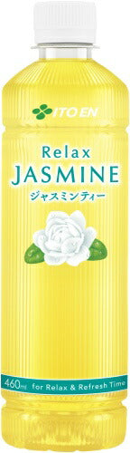 伊藤園 リラックスジャスミンティー VD用 460ml ペットボトル 30本入 ジャスミン茶 お茶 中国茶 自販機投入可能