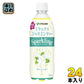 伊藤園 リラックスジャスミンティー スパークリング 500ml ペットボトル 24本入 炭酸飲料 無糖炭酸