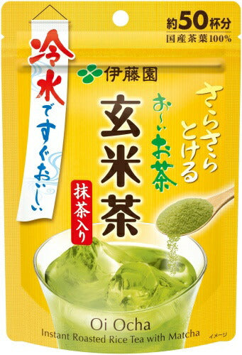 伊藤園 さらさらとける お～いお茶 抹茶入り 玄米茶 40g×30袋入 おーいお茶 粉末茶 インスタント