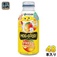 伊藤園 もぐっと ナタデココ&とろっとマンゴー 380g ボトル缶 48本 (24本入×2 まとめ買い) 果汁飲料 MOG GOOD