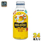 伊藤園 もぐっと ナタデココ&マンゴー 380g ボトル缶 24本入 果汁飲料 MOG GOOD