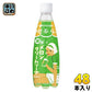 伊藤園 喫茶店の 濃厚メロンクリームソーダ400ml 400ml ペットボトル 48本 (24本入×2 まとめ買い) 炭酸飲料 昭和 レトロ メロン 濃厚