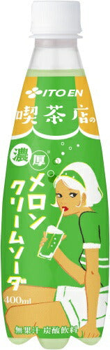 伊藤園 喫茶店の 濃厚メロンクリームソーダ400ml 400ml ペットボトル 48本 (24本入×2 まとめ買い) 炭酸飲料 昭和 レトロ メロン 濃厚