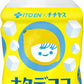 伊藤園 チチヤス ナタデココ レモン味 280g ペットボトル 24本入 乳飲料 レモンヨーグルト風味 チー坊 脂質ゼロ
