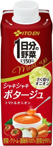伊藤園 1日分の野菜 ミールアップ シャキシャキポタージュ 200ml 紙パック 24本入 野菜ジュース mealup キャップ付 ポタージュ