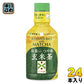 伊藤園 パウダーイン 抹茶入り つや姫 玄米茶 275ml ペットボトル 24本入 茶飲料 ノンシュガー MATCHA