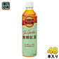 伊藤園 タリーズアンドティー 無糖紅茶 450ml ペットボトル 48本 (24本入×2 まとめ買い) 紅茶飲料 無糖 スリムボトル Tea Garden