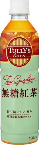 伊藤園 タリーズアンドティー 無糖紅茶 450ml ペットボトル 24本入 紅茶飲料 無糖 スリムボトル Tea Garden
