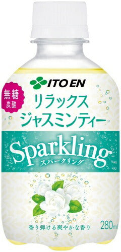 伊藤園 リラックスジャスミンティー スパークリング 280ml ペットボトル 24本入 炭酸飲料 無糖炭酸
