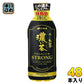 伊藤園 お～いお茶 濃い茶 プレミアム ストロング 470ml ペットボトル 48本 (24本入×2 まとめ買い) おーい 緑茶 機能性表示食品 お茶 PREMIUM STRONG