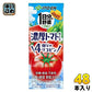 伊藤園 1日分の野菜 濃厚トマトmix 200ml 紙パック 48本 (24本入×2 まとめ買い) トマトミックスジュース 一日分 期間限定 食塩不使用