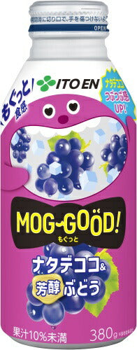 伊藤園 もぐっと ナタデココ&芳醇ぶどう 380g ボトル缶 24本入 果汁飲料 MOG GOOD