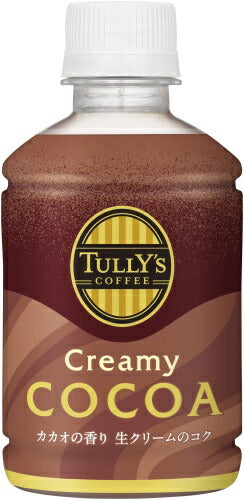 伊藤園 タリーズコーヒー クリーミーココア 260ml ペットボトル 72本 (24本入×3 まとめ買い) ココア飲料 COCOA カカオの香り