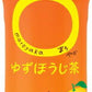 伊藤園 お～いお茶 まろやか ゆずほうじ茶 600ml ペットボトル 24本入 おーい お茶 ほうじちゃ 焙じ茶 季節限定