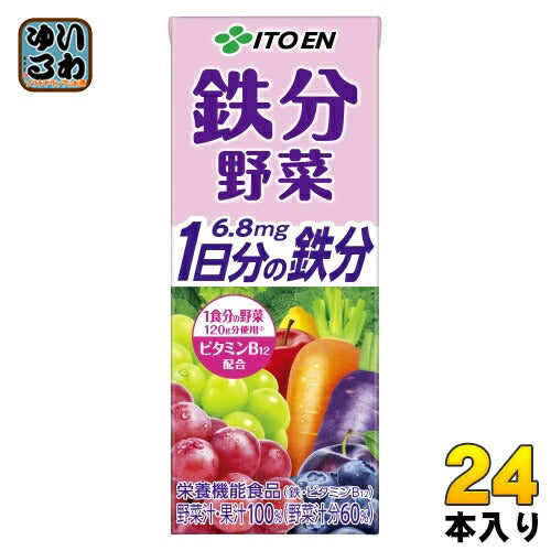伊藤園 鉄分野菜 200ml 紙パック 24本入 野菜ジュース 果汁ミックス 栄養機能食品
