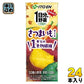 伊藤園 1日分の野菜 さつまいもミックス 200ml 紙パック 24本入 野菜ジュース Mix サツマイモ 期間限定