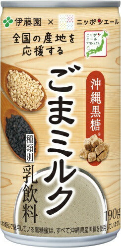 伊藤園 ニッポンエール ごまミルク 沖縄黒糖 190g 缶 60本 (30本入×2 まとめ買い) 乳飲料 飲みきりサイズ 胡麻ミルク