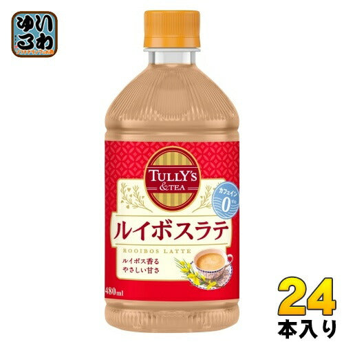 伊藤園 タリーズアンドティー ルイボスラテ ホット 480ml ペットボトル 24本入 ノンカフェイン デカフェ HOT カフェインゼロ