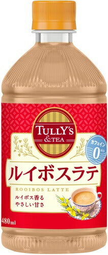 伊藤園 タリーズアンドティー ルイボスラテ ホット 480ml ペットボトル 48本 (24本入×2 まとめ買い) ノンカフェイン デカフェ HOT カフェインゼロ