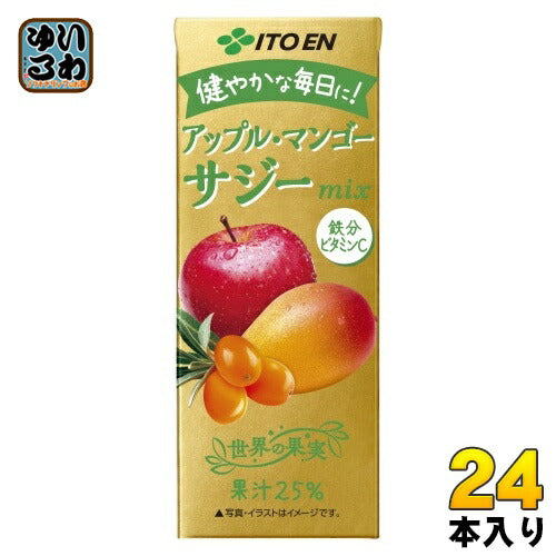 伊藤園 アップル・マンゴー サジーミックス 200ml 紙パック 24本入 果汁飲料 mix りんご 鉄分 ビタミンC