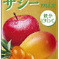 伊藤園 アップル・マンゴー サジーミックス 200ml 紙パック 24本入 果汁飲料 mix りんご 鉄分 ビタミンC
