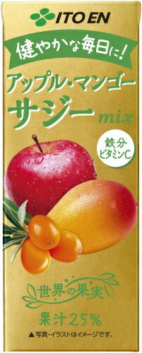 伊藤園 アップル・マンゴー サジーミックス 200ml 紙パック 48本 (24本入×2 まとめ買い) 果汁飲料 mix りんご 鉄分 ビタミンC
