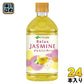 伊藤園 リラックス ジャスミンティー ホット 500ml ペットボトル 24本入 お茶 ジャスミン茶 中国茶 HOT