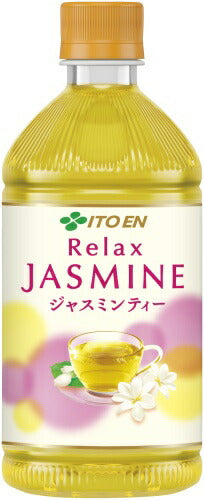 伊藤園 リラックス ジャスミンティー ホット 500ml ペットボトル 24本入 お茶 ジャスミン茶 中国茶 HOT