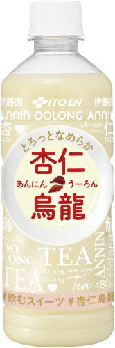 伊藤園 杏仁烏龍 480ml ペットボトル 24本入 お茶 ウーロン茶 あんにんうーろん