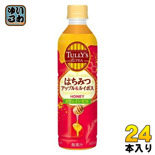 伊藤園 タリーズアンドティー はちみつアップル&ルイボス 450ml ペットボトル 24本入 紅茶飲料 TULLY’S&TEA カフェインゼロ ノンカフェイン