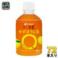 伊藤園 お～いお茶 まろやか ゆずほうじ茶 275ml ペットボトル 72本 (24本入×3 まとめ買い) おーい お茶 ほうじちゃ 焙じ茶 季節限定 〇やか
