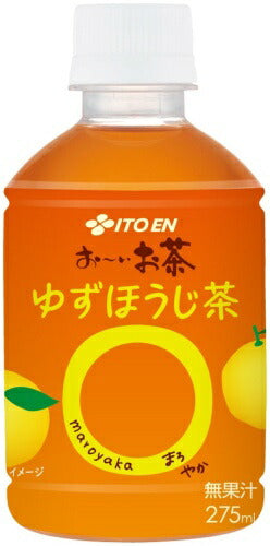 伊藤園 お～いお茶 まろやか ゆずほうじ茶 275ml ペットボトル 48本 (24本入×2 まとめ買い) おーい お茶 ほうじちゃ 焙じ茶 季節限定 〇やか