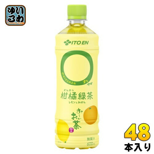 伊藤園 お～いお茶 まろやか 柑橘緑茶 600ml ペットボトル 48本 (24本入×2 まとめ買い) おーい お茶 緑茶 〇やか レモンとみかん