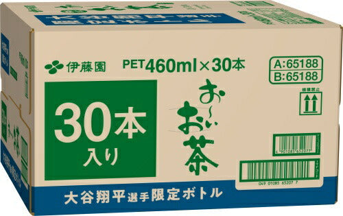 伊藤園 お～いお茶 緑茶 大谷選手限定ボトル 460ml ペットボトル 60本 (30本入×2 まとめ買い) おーい 緑茶 お茶 数量限定 限定出荷