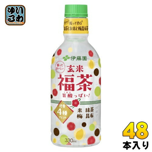 伊藤園 パウダーイン 玄米福茶 330ml ペットボトル 48本 (24本入×2 まとめ買い) お茶 大福茶 限定商品 期間限定