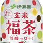 伊藤園 パウダーイン 玄米福茶 330ml ペットボトル 48本 (24本入×2 まとめ買い) お茶 大福茶 限定商品 期間限定