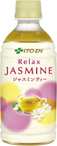 伊藤園 リラックス ジャスミンティー ホット 350ml ペットボトル 24本入 お茶 HOT ジャスミン
