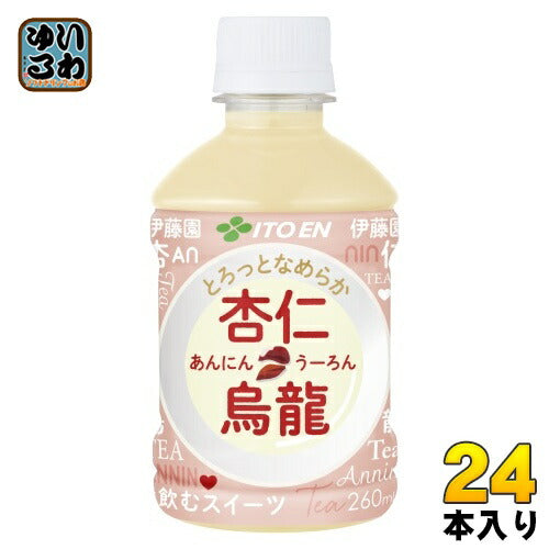 伊藤園 杏仁烏龍 260ml ペットボトル 24本入 お茶 ウーロン茶 あんにんうーろん