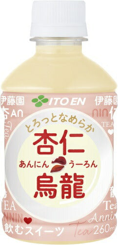 伊藤園 杏仁烏龍 260ml ペットボトル 72本 (24本入×3 まとめ買い) お茶 ウーロン茶 あんにんうーろん