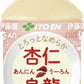 伊藤園 杏仁烏龍 260ml ペットボトル 24本入 お茶 ウーロン茶 あんにんうーろん