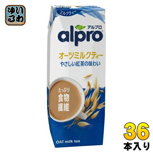 ダノンジャパン アルプロ たっぷり食物繊維 オーツミルクティー やさしい紅茶の味わい 250ml 紙パック 36本 (18本入×2 まとめ買い)