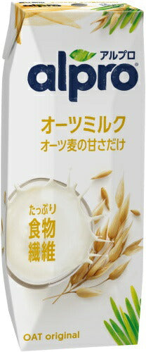ダノンジャパン アルプロ たっぷり食物繊維 オーツミルク オーツ麦の甘さだけ 250ml 紙パック 72本 (18本入×4 まとめ買い) カルシウム ビタミン