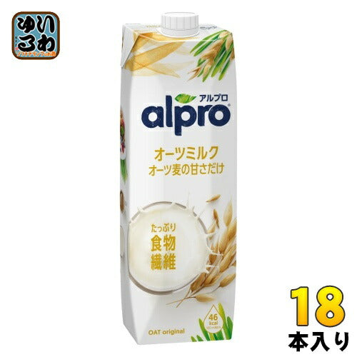ダノンジャパン アルプロ たっぷり食物繊維 オーツミルク オーツ麦の甘さだけ 1000ml 紙パック 18本 (6本入×3 まとめ買い) カルシウム ビタミン