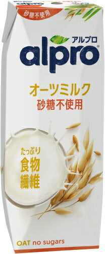 ダノンジャパン アルプロ たっぷり食物繊維 オーツミルク 砂糖不使用 250ml 紙パック 36本 (18本入×2 まとめ買い)